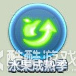 天天爱消除宠物技能哪个好 天天爱消除宠物攻略