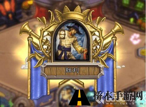 炉石传说无头骑士怎么打 乱斗模式无头骑士打法攻略
