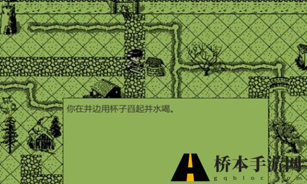 英雄坛说安卓版