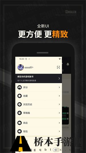 艾泽拉斯地理论坛