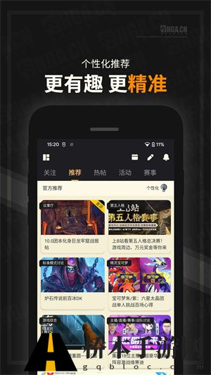 艾泽拉斯地理论坛
