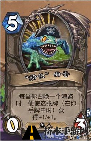 炉石传说无头骑士怎么打 乱斗模式无头骑士打法攻略