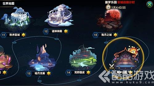 冲鸭2019！时空猎人新年福利提前曝光！