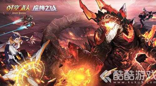 冲鸭2019！时空猎人新年福利提前曝光！