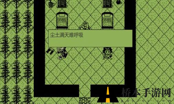英雄坛说安卓版