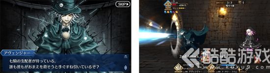FGO**塔怎么玩 FGO**塔攻略大全