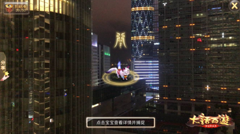 大话西游手游6月22日更新内容汇总 6.22更新了什么