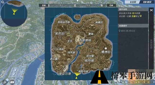 终结者2手游怎么玩 终结者2手游攻略大全