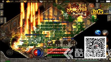 传奇IP热血升级《决战沙城之热血传说》跨服沙巴克再次引爆PK热度