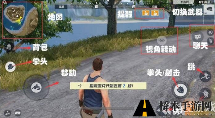 终结者2手游怎么玩 终结者2手游攻略大全