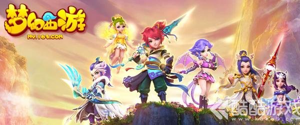 梦幻西游手游要点卡吗 梦幻西游手游收费模式是什么